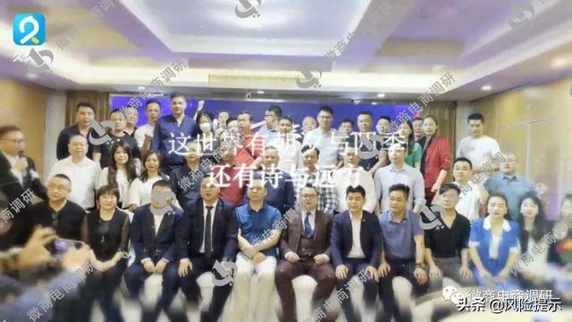 拍违章车辆赚钱的app（“久久拍商城”背后的“黄富贵”）