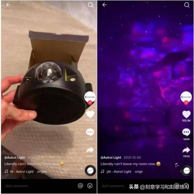 跨境电商卖什么东西比较好（tiktok是tiktok上最受欢迎的产品）