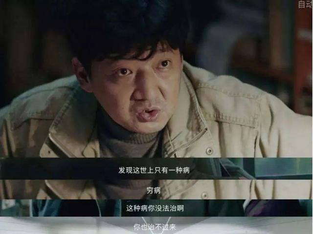 不想打工（不想工作了，就看看这3类人的朋友圈）