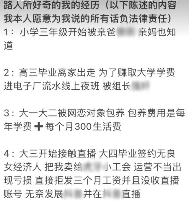 100万粉丝一个月可以赚多少钱（“狗狗大萝莉”晒收入，2021年一整年只赚了两万七千元）