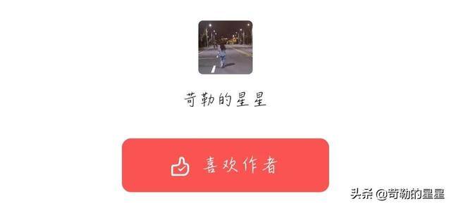怎么发公众号（如何开通公众号？）