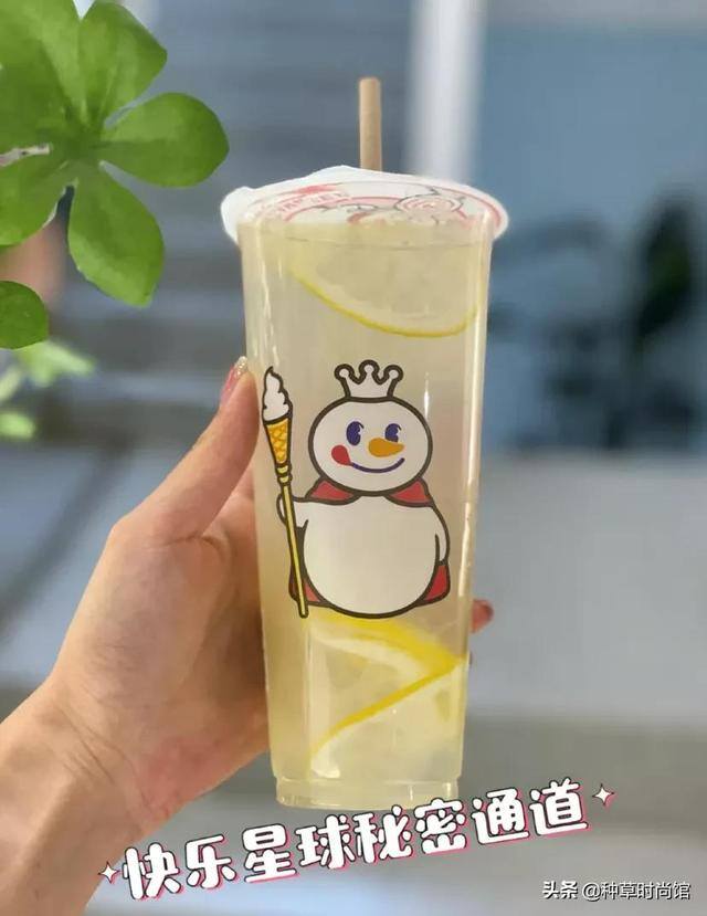 蜜雪冰城甜筒（蜜雪冰城[emoji]2728[/emoji][emoji]2728[/emoji]）