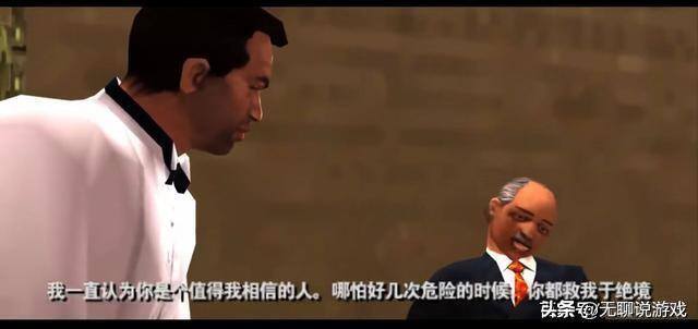 gta5最赚钱的任务（《gta：sa》中cj的结局如何？）