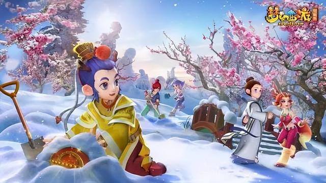 一天能挣100元的游戏（《梦幻西游》109级五开如何赚钱？）