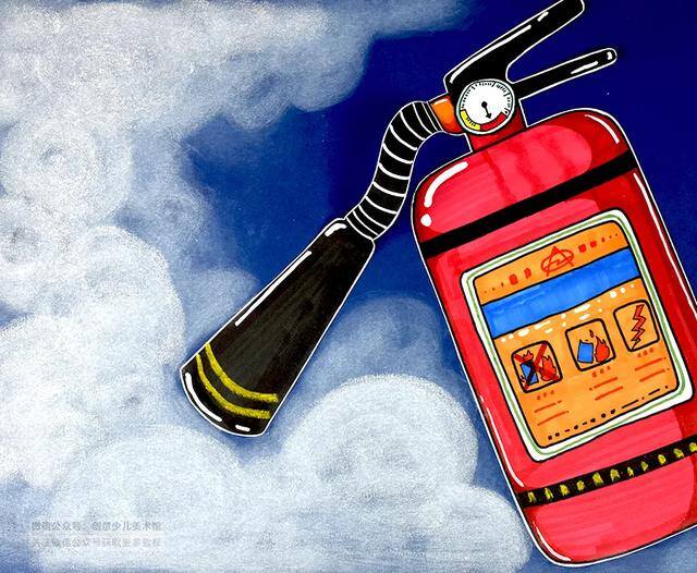 儿童画消防员救火绘画（创意美术课程——灭火器）
