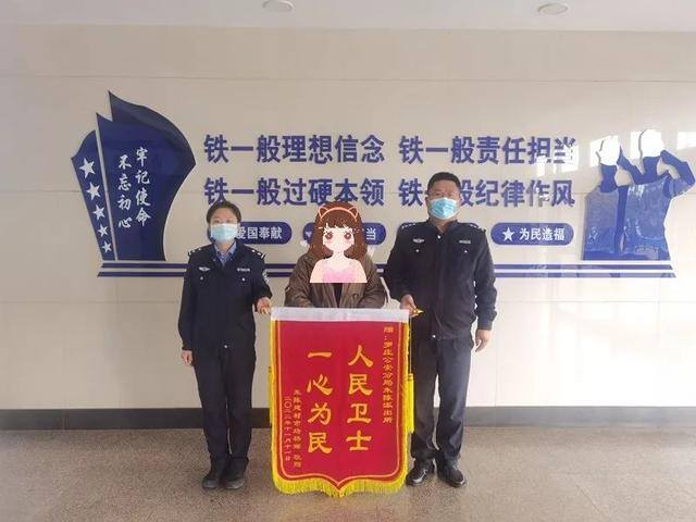 关注点赞兼职一单一结加微信（「净网2019」“刷单诈骗”套路，你中招了吗？）
