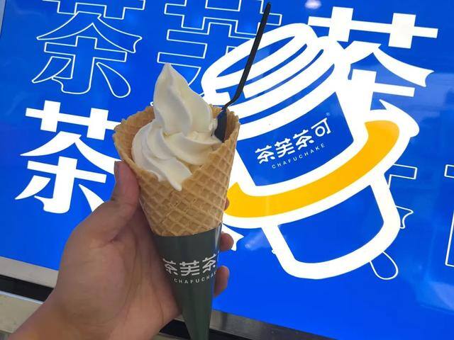 乡镇开什么店比较稳（乡镇创业者的“三低模式”）