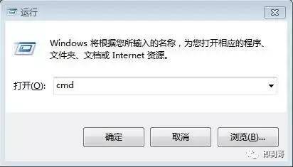 怎么查看电脑ip地址（如何查看本机电脑的ip地址？）