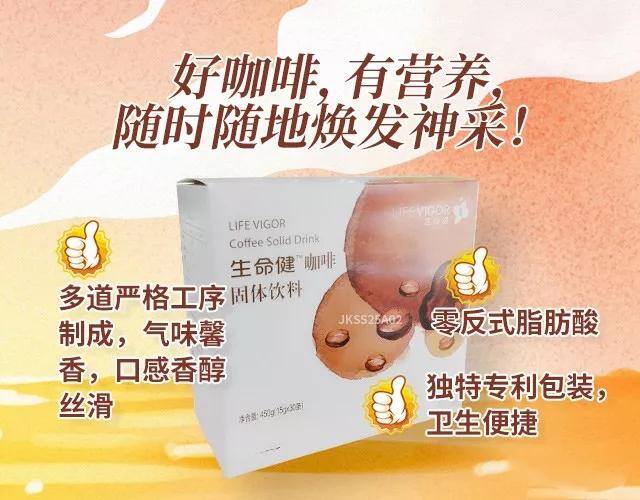三生投资1700占个位就能赚钱（三生事业，你可能不知道）
