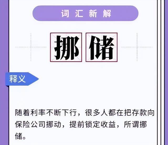 现在什么店好开能赚钱（电商、电商、电商、电商、电商、电商、电商、电商、电商）