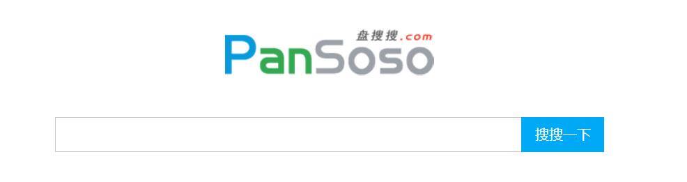 免费看书（16个免费的电子书网站）