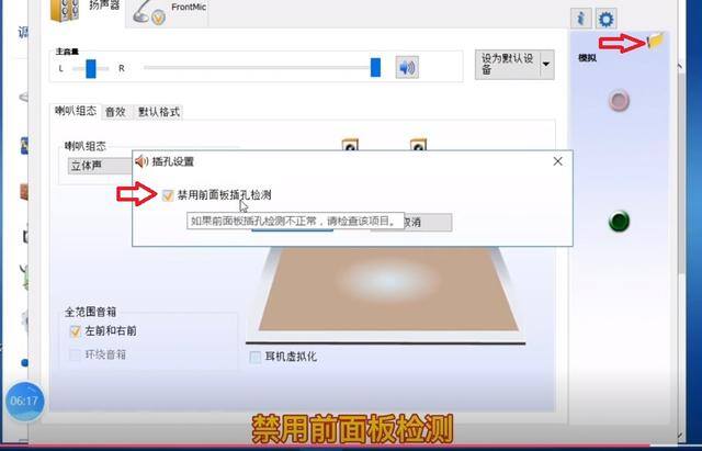 电脑为什么没有声音怎么处理（电脑声音小怎么办）
