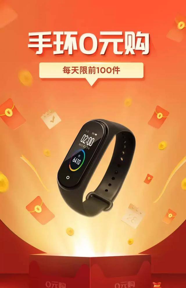 网赚app（网赚app-猫扑运动）