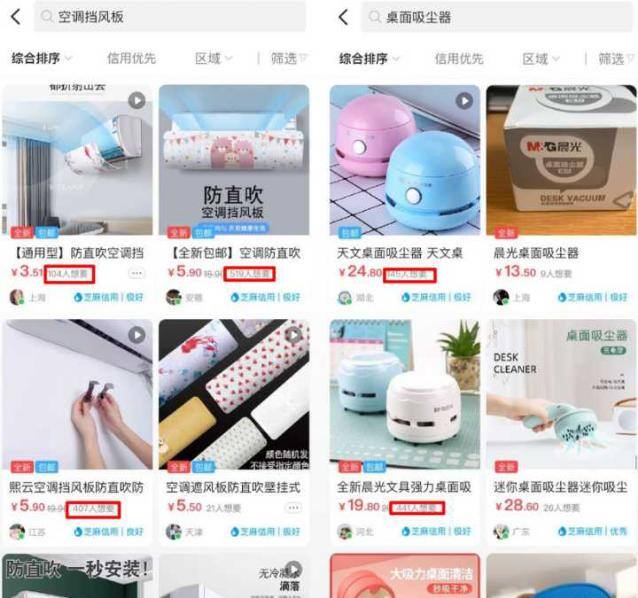 怎么兼职挣钱（翻译平台怎么赚钱）