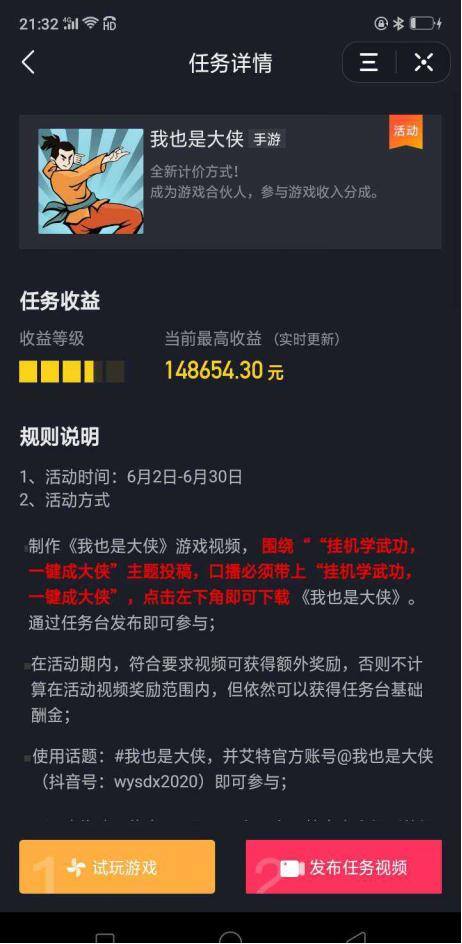 怎么兼职挣钱（翻译平台怎么赚钱）