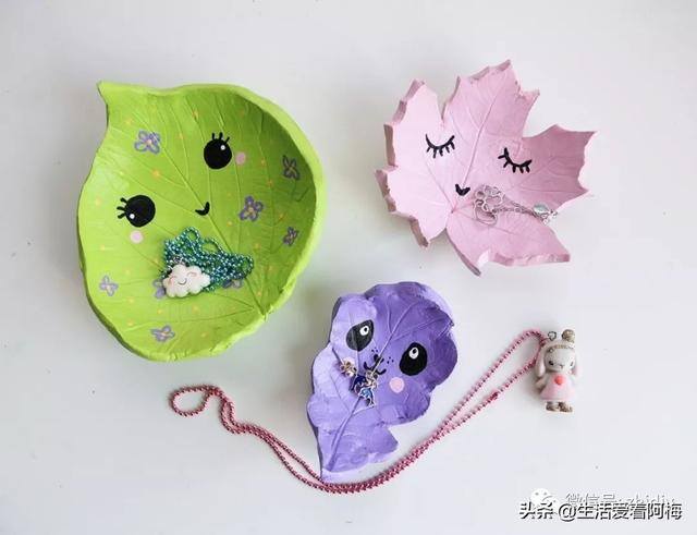 泥土手工制作（首饰盒不用买，几块黏土一片树叶就能diy）