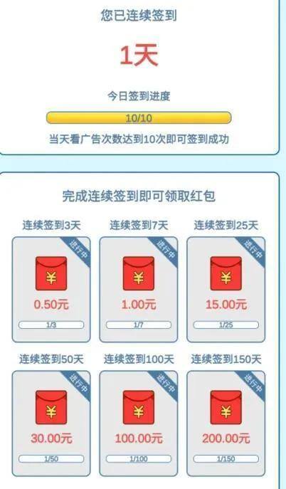 我的小吃街赚钱攻略（小吃街玩法攻略）