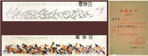 齐由来的画有收藏价值吗（齐白石的葫芦艺术）