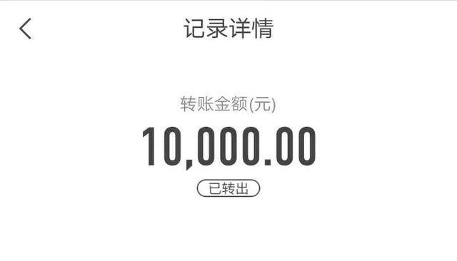 关注点赞兼职一单一结加微信（「净网2019」“刷单诈骗”套路，你中招了吗？）