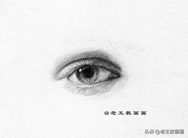 好看的眼睛怎么画（教你画一幅素描眼睛）