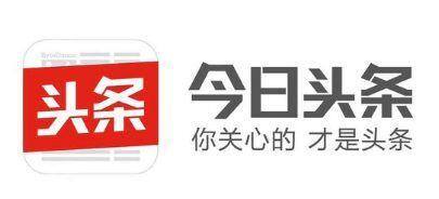 自媒体有哪些（为什么自媒体平台越来越多）