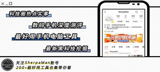 快手直播软件（b站直播平台聚合软件）
