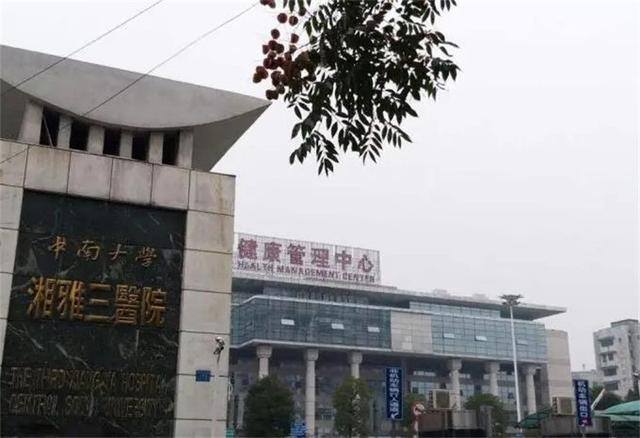 身体舒服又能赚钱（“试药人”的人生）