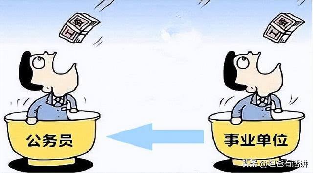 十大正规兼职平台（坦爸的论文投稿）