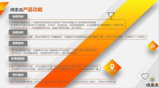 什么代理好做又赚钱（视频行业发展前景如何？）