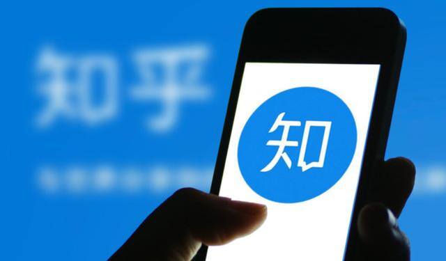 知乎问答怎么赚钱（“知乎”是如何变现的？）