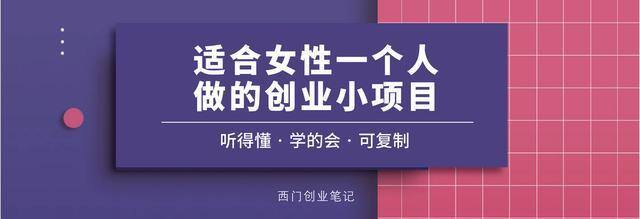 拍视频怎么赚钱（抖音短视频赚钱路线）