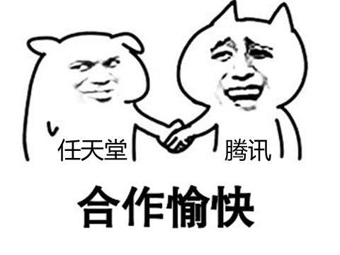 真正的赚钱游戏（《精灵宝可梦》正统作任天堂为何不插手？）