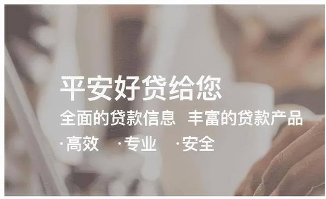 什么平台能快速借到钱（比较好下款的借款平台哪个可靠？）