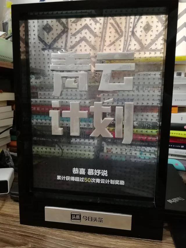 怎么样才能赚到钱（为什么我们能赚到钱？）