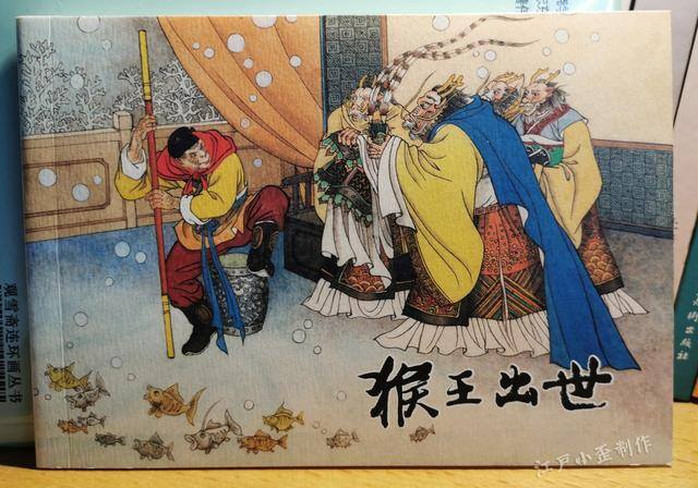 连环画怎么画简单又好看（连环画的发展历程）