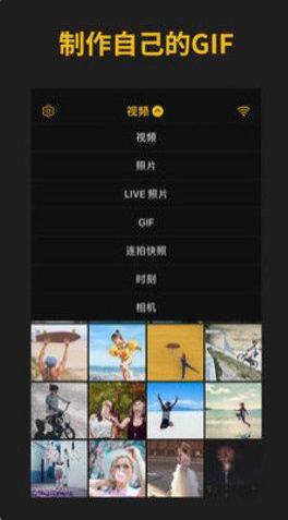 游戏试玩平台app（有趣好玩的游戏应用推荐）