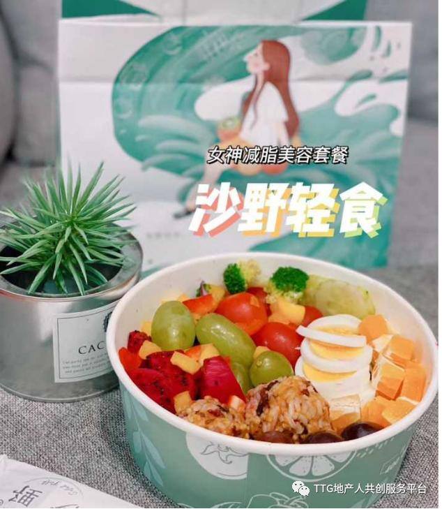 如何开外卖店（餐饮行业转型做什么外卖？）