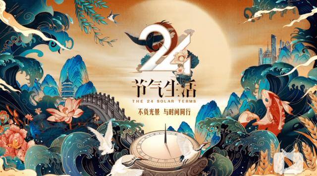 找一个小学生玩一个暑假（推荐8部适合孩子看的纪录片）