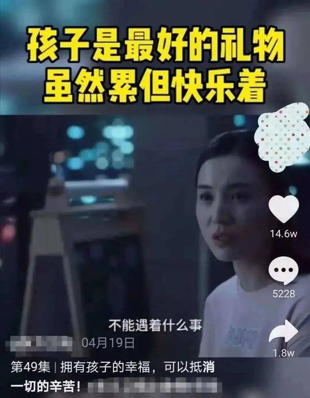 讲真短视频剪辑有学完赚钱的吗（从月入3000到2w，我只用了半年）