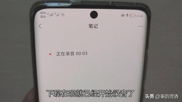 微信钱怎么隐藏起来（微信“收藏”隐藏的4个功能，不会用就太可惜了！）