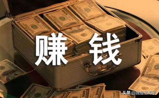 线上酒店怎么操作赚钱（烟酒店赚钱门道）