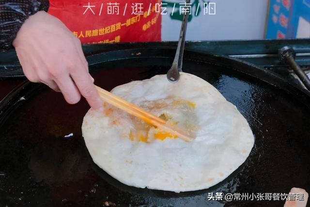 地铁口适合做什么小生意（深夜城市最受欢迎的小吃摊）