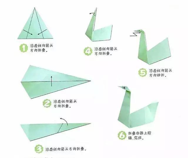 儿童折纸（宝宝手工折纸，一边念儿歌，一边学折纸）