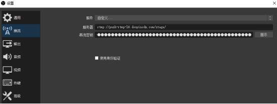 怎么开游戏直播（影响抖音申请电脑直播权限的几个条件）