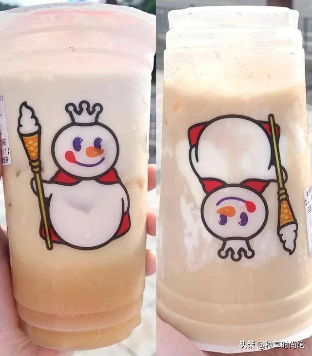 蜜雪冰城甜筒（蜜雪冰城[emoji]2728[/emoji][emoji]2728[/emoji]）