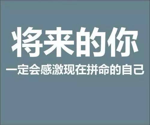 怎么赚外快（税后月收入5000元，放到10年前还可以，放到今天就显得一般了）