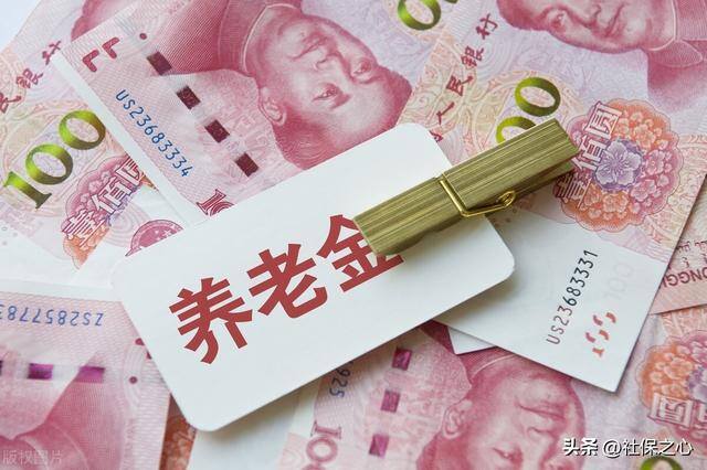 企业35年工龄退休能拿多少钱（2022年，企业职工退休，35年工龄能领多少养老金？）