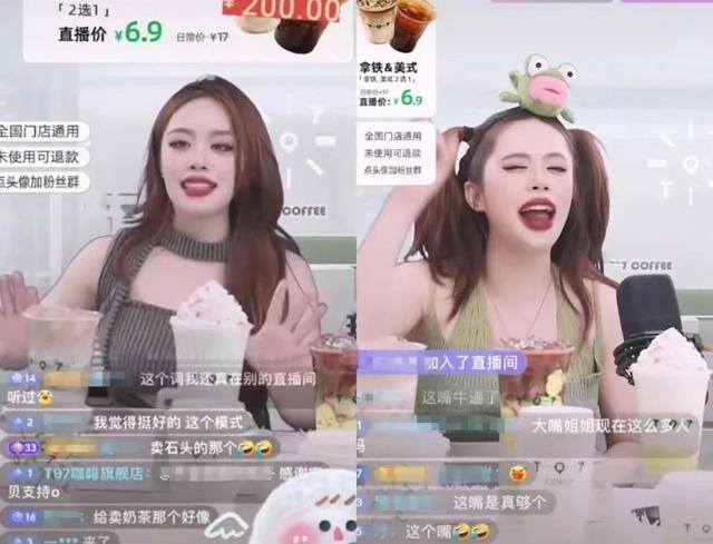 看视频赚钱多排名第一（t97爆火的背后，掌握了两个流量牌子）