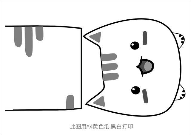 手工小匠（地龙玩具，你见过吗？）