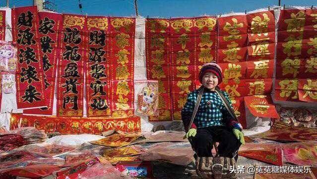 地摊生意最赚钱的15种小商品（过年卖什么产品？）